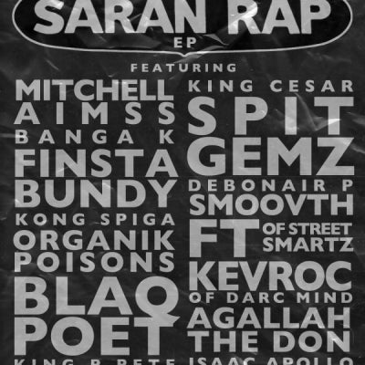 VARIOUS ARTISTS - Saran Rap EP