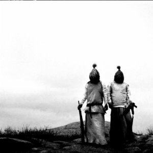 THE BODY - All The Waters Of The Earth Turn To Blood