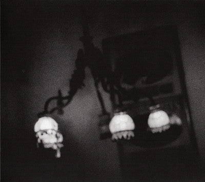 SUN KIL MOON - April