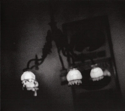 SUN KIL MOON - April