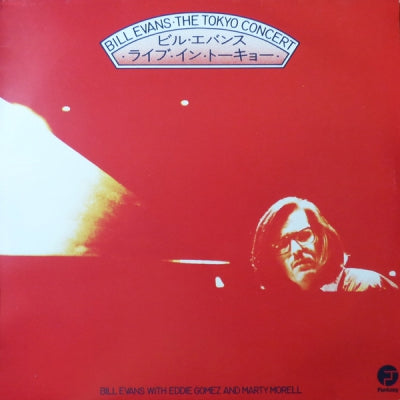 BILL EVANS - The Tokyo Concert