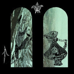 CHORA / QUIVERS - Split