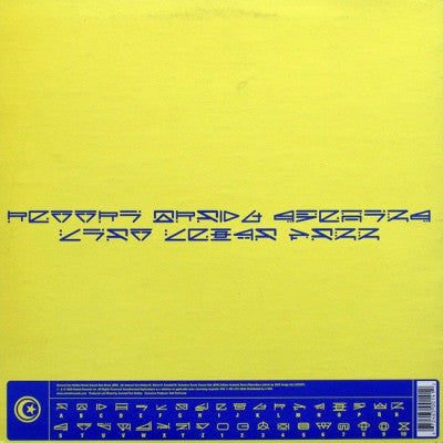 ARMAND VAN HELDEN - Fly Away Love / Little Black Spiders