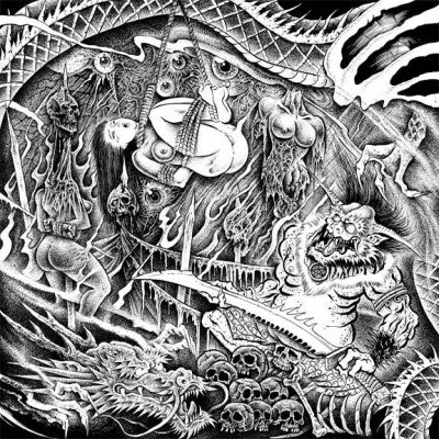 ABIGAIL / SYPHILITIC VAGINAS - Abigail / Syphilitic Vaginas