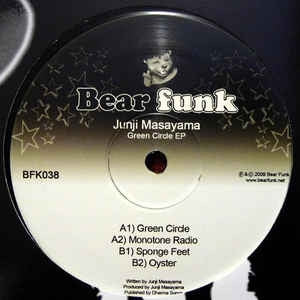 JUNJI MASAYAMA - Green Circle