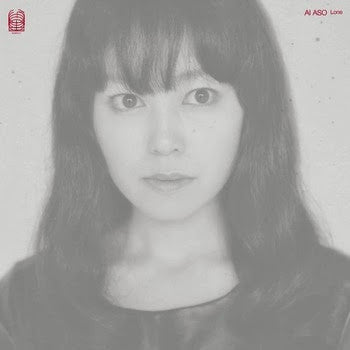 AI ASO - Lone