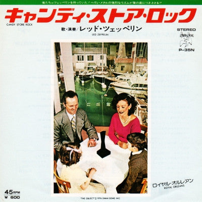 LED ZEPPELIN - レッド・ツェッペリン* ‎– Candy Store Rock = キャンディ・ストア・ロック