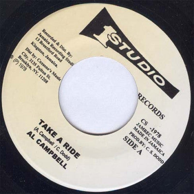 AL CAMPBELL - Take A Ride / Take A. Ride (Ver)