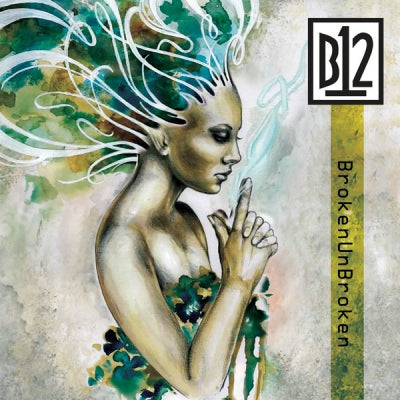 B12 - BrokenUnBroken