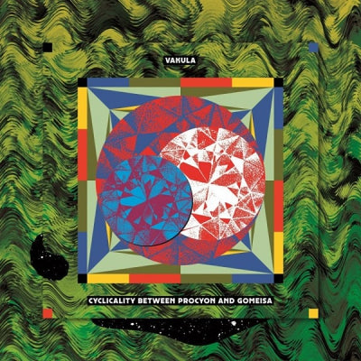 VAKULA - Cyclicality Between Procyon & Gomeisa