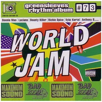 VARIOUS ARTISTS - World Jam