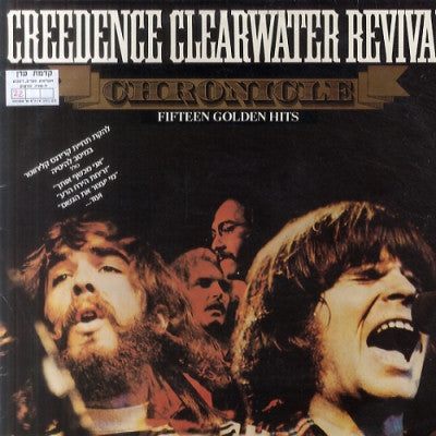 CREEDENCE CLEARWATER REVIVAL FEATURING JOHN FOGERTY - Chronicle - The 20 Greatest Hits