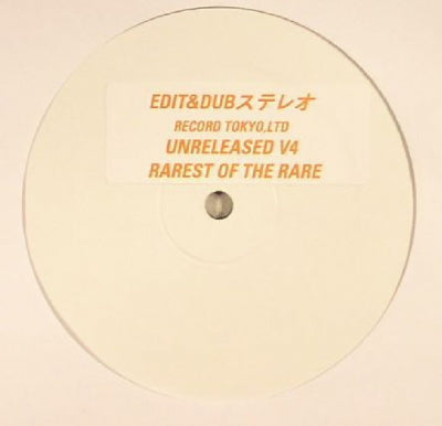 VARIOUS - Edit & Dub Vol.4 Rarest Of The Rare