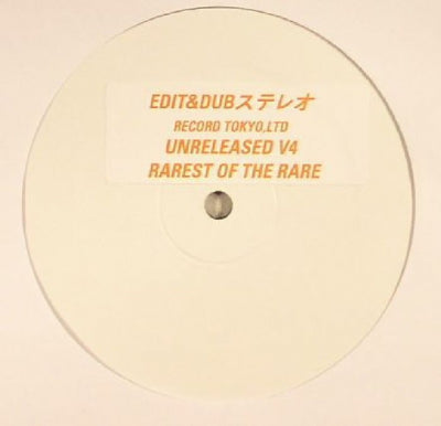 VARIOUS - Edit & Dub Vol.4 Rarest Of The Rare
