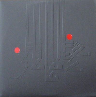 SHABAZZ PALACES - Lese Majesty