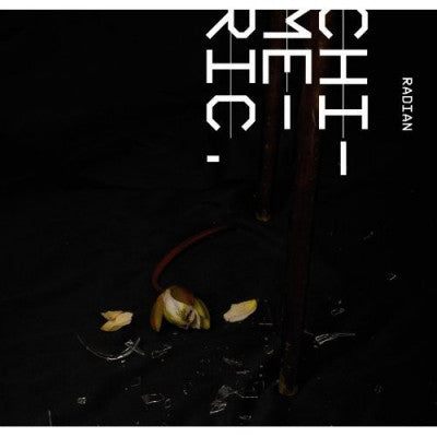 RADIAN - Chimeric