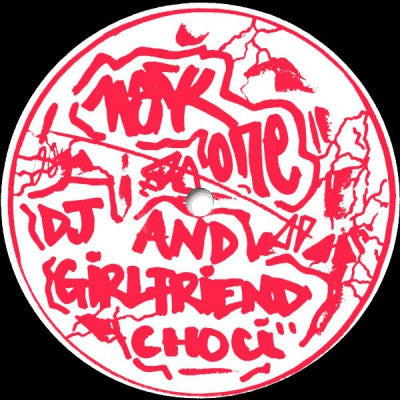 MARK ONE - DJ And Girlfriend