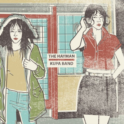 THE HAYMAN KUPA BAND - Someone To Care For