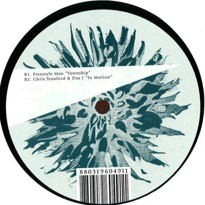 TRISTEN / DARIO ZENKER / FREESTYLE MAN / CHRIS STANFORD & DAX J - Compiled Pleasures Volume Two