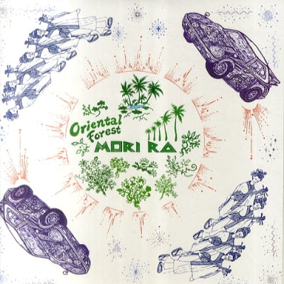 MORI RA - Oriental Forest