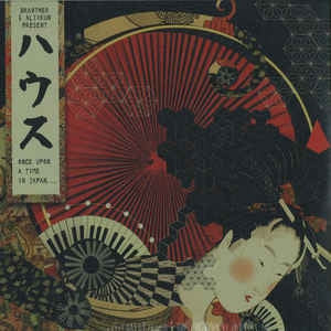 BRAWTHER & ALIXKUN  - Once Upon A Time In Japan