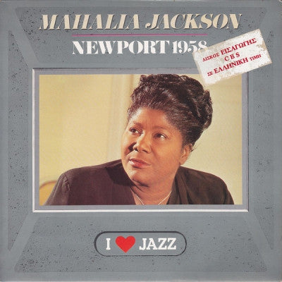 MAHALIA JACKSON - Newport 1958