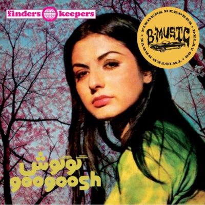 GOOGOOSH - Googoosh
