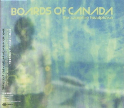 BOARDS OF CANADA - The Campfire Headphase