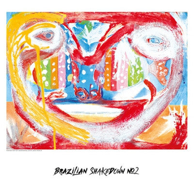VARIOUS - Brazilian Shakedown No 2