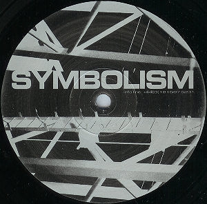 AURAL EMOTE - The First Expression