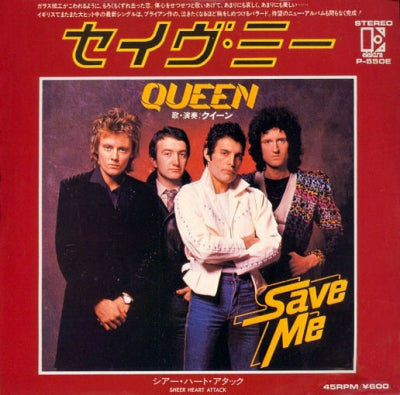 QUEEN - Save Me / Sheer Heart Attack