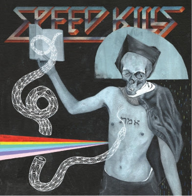 VARIOUS - Speed Kills VII