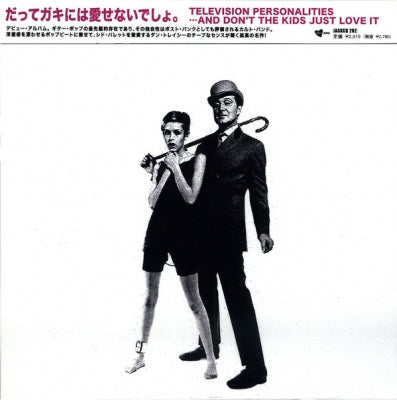TELEVISION PERSONALITIES - ...And Don't The Kids Just Love It