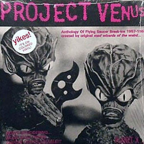 VARIOUS ARTISTS - Project Venus