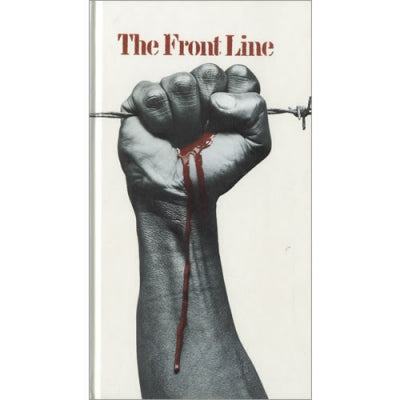 VARIOUS - The Front Line