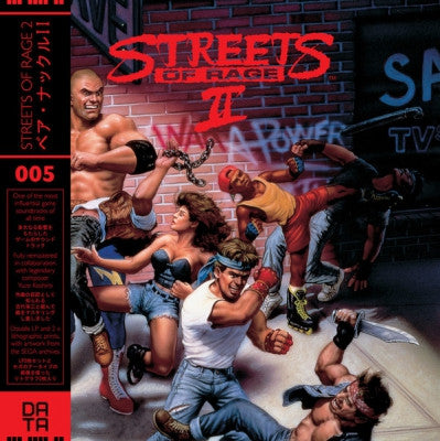 YUZO KOSHIRO - Streets Of Rage 2