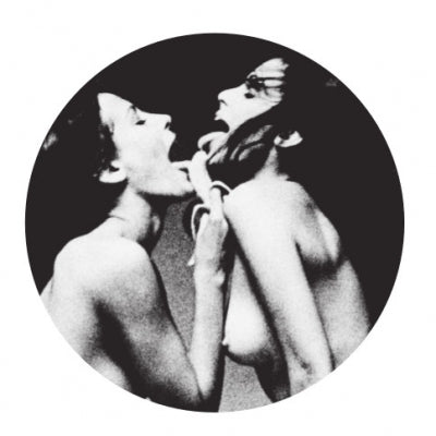 PSYCHEMAGIK - Gotta Hold On Me / Wildman