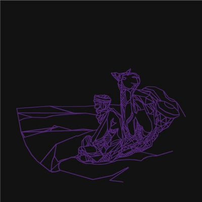 STEPHEN BROWN - Mirage EP