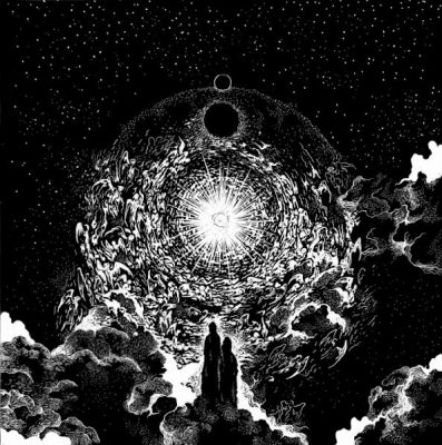 MUTILATION RITES - Empyrean