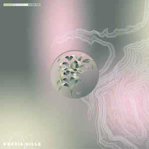 JAM FOR REAL / REAL D. / KERSTONE / JUS JAM - Khasia Hills 01