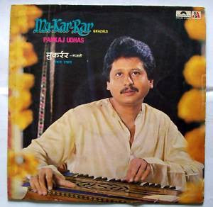 PANKAJ UDHAS - Mu-Kar-Rar Ghazals