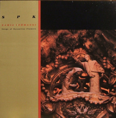 SPK  - Zamia Lehmanni - Songs Of Byzantine Flowers