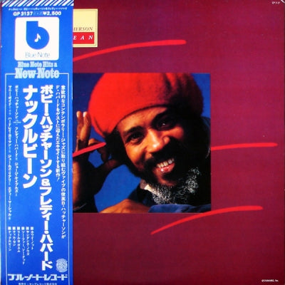 BOBBY HUTCHERSON - Knucklebean