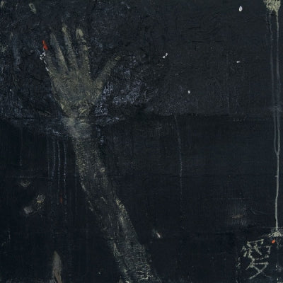 CEZARY GAPIK - Contrast I