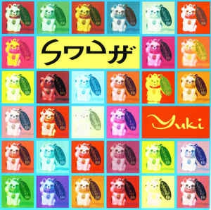 SNUFF - Yuki