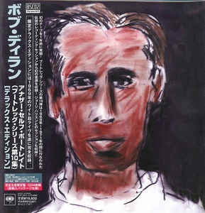 BOB DYLAN - Another Self Portrait (1969-1971)