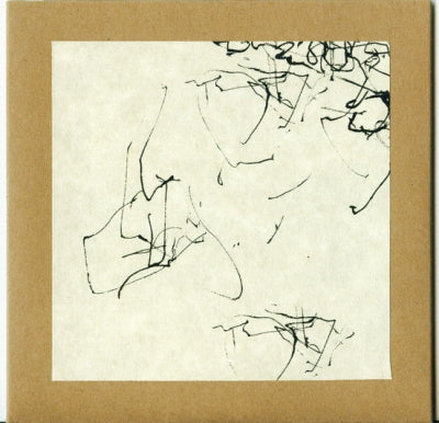 ILYAS AHMED - Yahan Dur Wahan