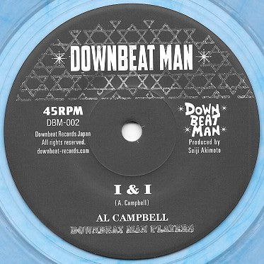AL CAMPBELL / RAS ELROY BAILEY - I And I / Meditation At The Table