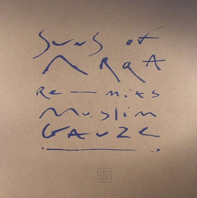 SUNS OF ARQA / MUSLIMGAUZE - Emotional Rescue