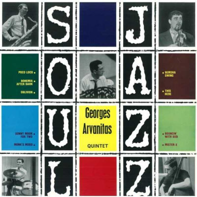 GEORGES ARVANITAS QUINTET - Soul Jazz